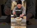炉端焼き 篝