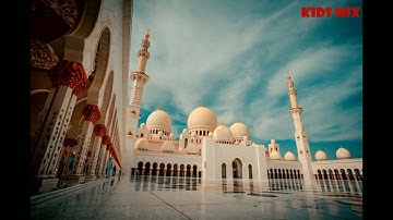 ادريسيات 2 #سورة_يوسف كاملة للشيخ #ادريس_ابكر من جامع الشيخ زايد الكبير في #ابوظبي #رمضان