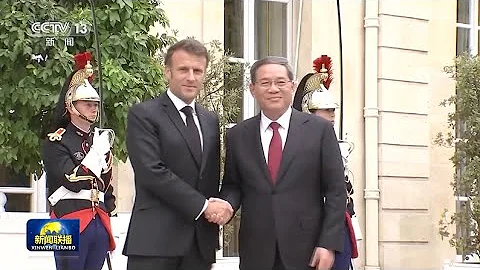 李强会见法国总统马克龙 - 天天要闻