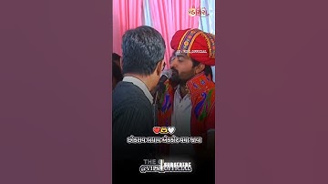 મામલો મેદાને છે 😈🔥 | Devayat khavad attitude status | Gujrati attitude status #shorts