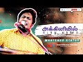 #TamilChristianSongWhatsAppstatus #ChristianEfx Akkiniyil Nadanthu Vanthom