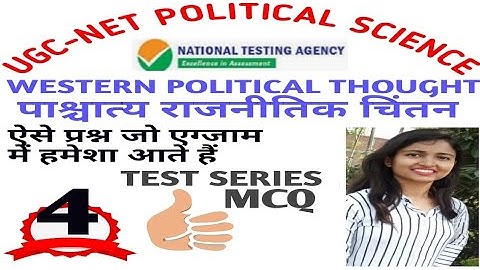 WESTERN POLITICAL THOUGHT QUESTIONS NTA UGC NET QUIZ 4|  POLITICAL SCIENCE PYQ AND EXPECTED QUESTION