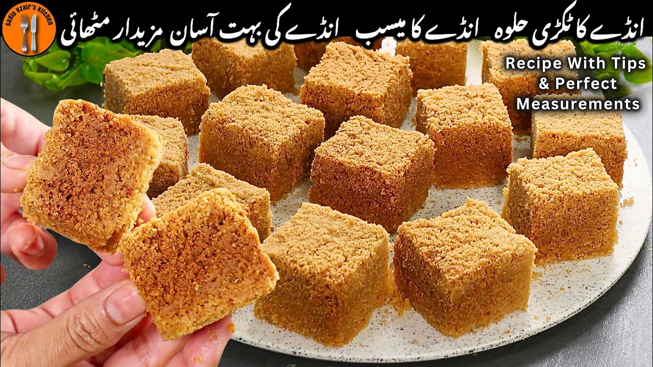 Egg Mesub Recipe | Anday Ka Tukri Halwa | Anday Ka Mesub | New Egg Sweet By Sadia Uzair's Kitchen