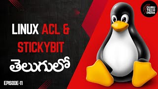ACL & Sticky Bit permissions in Linux | RedHat Linux | Guru Tech | Telugu