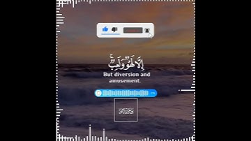 تلاوة هادئة تريح الأعصاب 😴🎧 القارئ: عبدالرحمن مسعد  سورة: العنكبوت 💙❤