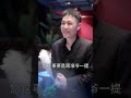 [MULTI SUB] [💕新剧]小白花女大学生被继母卖给陌生男人,逃出后与京圈大佬一夜情,竟然一次怀上三胞胎!大佬高兴坏了,浪子回头把她捧在手心宠上天!ZYDJ