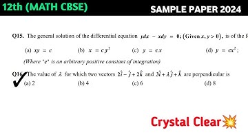 The value of lamda for which two vector 2i-j+2k and 3i+j+k are perpendicular is: @edulover123