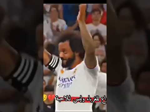 امانه ياليل طول وهاتلي العمر من الاول