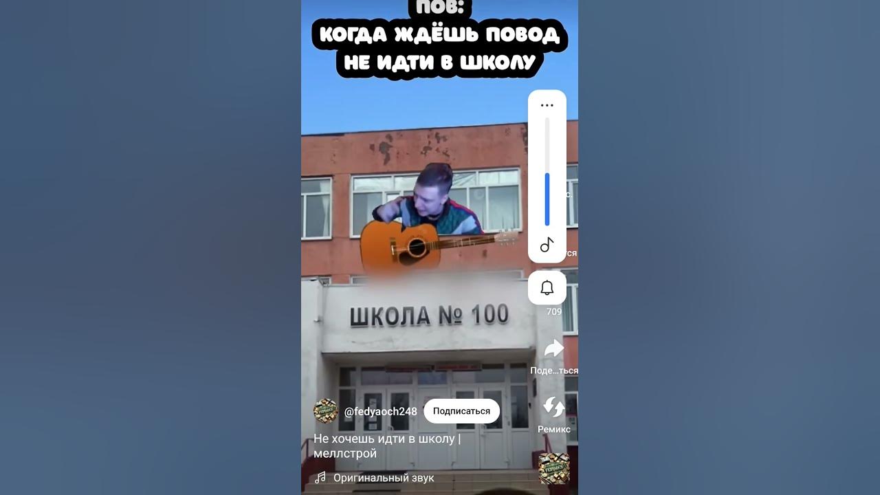 #melstroy - YouTube