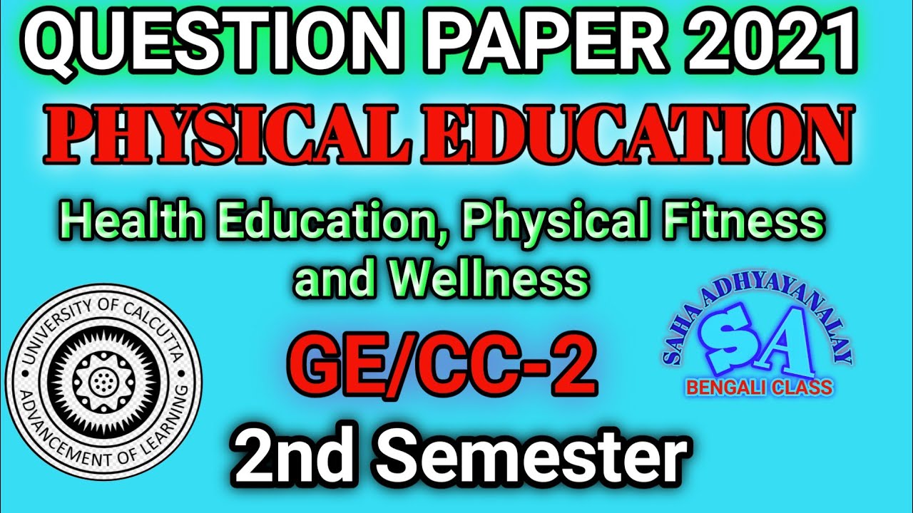 education general question paper 2021 2nd semester