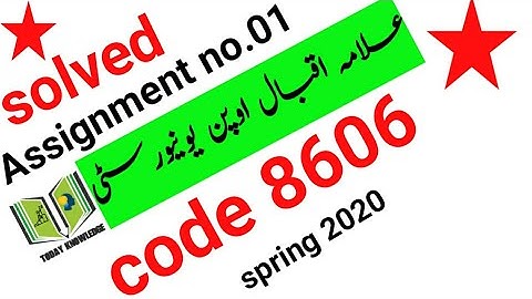 aiou solved assignment code 8606 spring 2020
