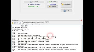 MAZDA Infineon Tricore TC23xx CRASH RESET OBD2