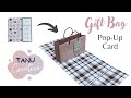 Diy gift bag popup card  tutorial gift card holder
