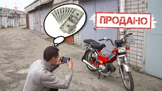 За СКОЛЬКО можно ПРОДАТЬ китайский МОПЕД ДЕЛЬТА в 2022 ГОДУ!