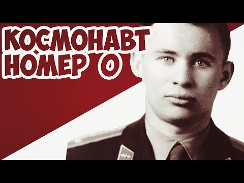 ЕГО СМЕРТЬ СКРЫВАЛИ В СССР 25 ЛЕТ