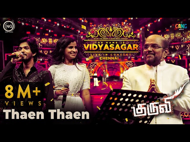 தேன் தேன் | The Name is Vidyasagar Live in Concert | Chennai | Noise and Grains class=