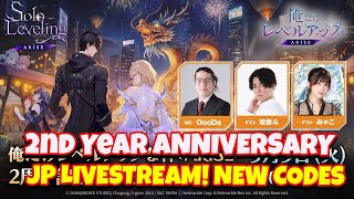 NEW CODES! JP livestream for 2nd year ANNIVERSARY! [Solo Leveling: Arise]