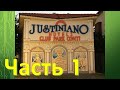 Обзор отеля Justiniano Club Park Conti 5* - Часть 1. Территория и инфраструктура