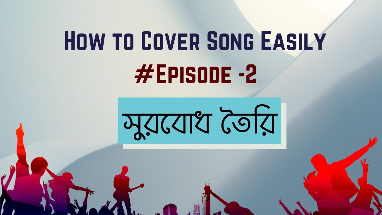 How to Cover Song Easily Episode 2 Creating Music Sense YouTube
