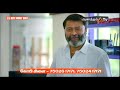 Anandam tv gobichettipalayam live stream