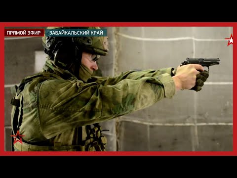 Бойцы спецназа продемонстрировали мастерство тактической стрельбы в Забайкалье