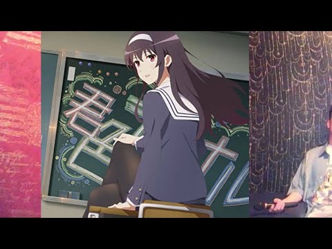 君色シグナル 歌ってみた【うたスキ動画】冴えない彼女の育てかた OP