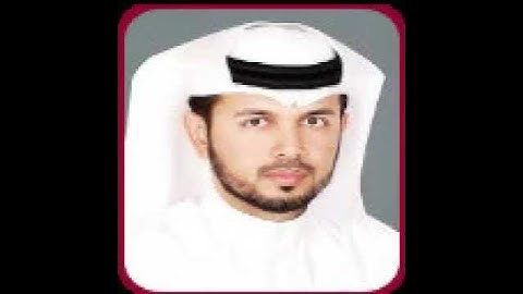 سورة الفيل القارئ خليفة الطنيجي المصحف المرتل برواية حفص عن عاصم