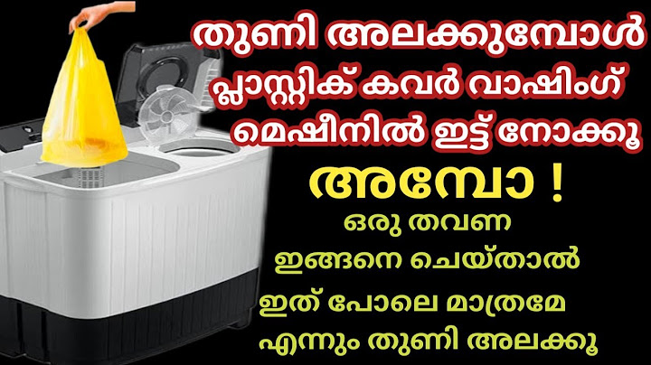 പ്ലാസ്റ്റിക് കവർ ഉണ്ടായിട്ടും ഇതുപോലെ ചെയ്തില്ലല്ലോ|വീട്ടമ്മമാർക്ക് ഉപകാരപ്പെടുന്ന kitchen tips