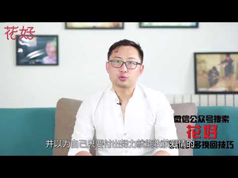 分手后最容易吊住男人软肋的3件事，极少女人知道，但挽回绝对好使