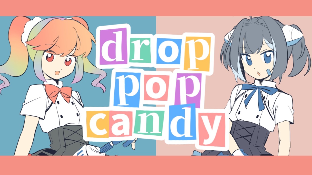Nyaonix＊Nijine Fuwa】 drop pop candy 【UTAU カバー】 - YouTube