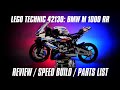 LEGO 42130: BMW M 1000 RR: In-depth Review, Speed Build & Parts List