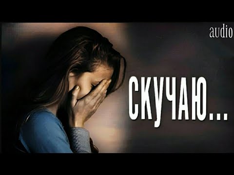 Эти стихи Эдуард Асадов написал о последней ссоре супругов. Трогательно до слёз! (audio)