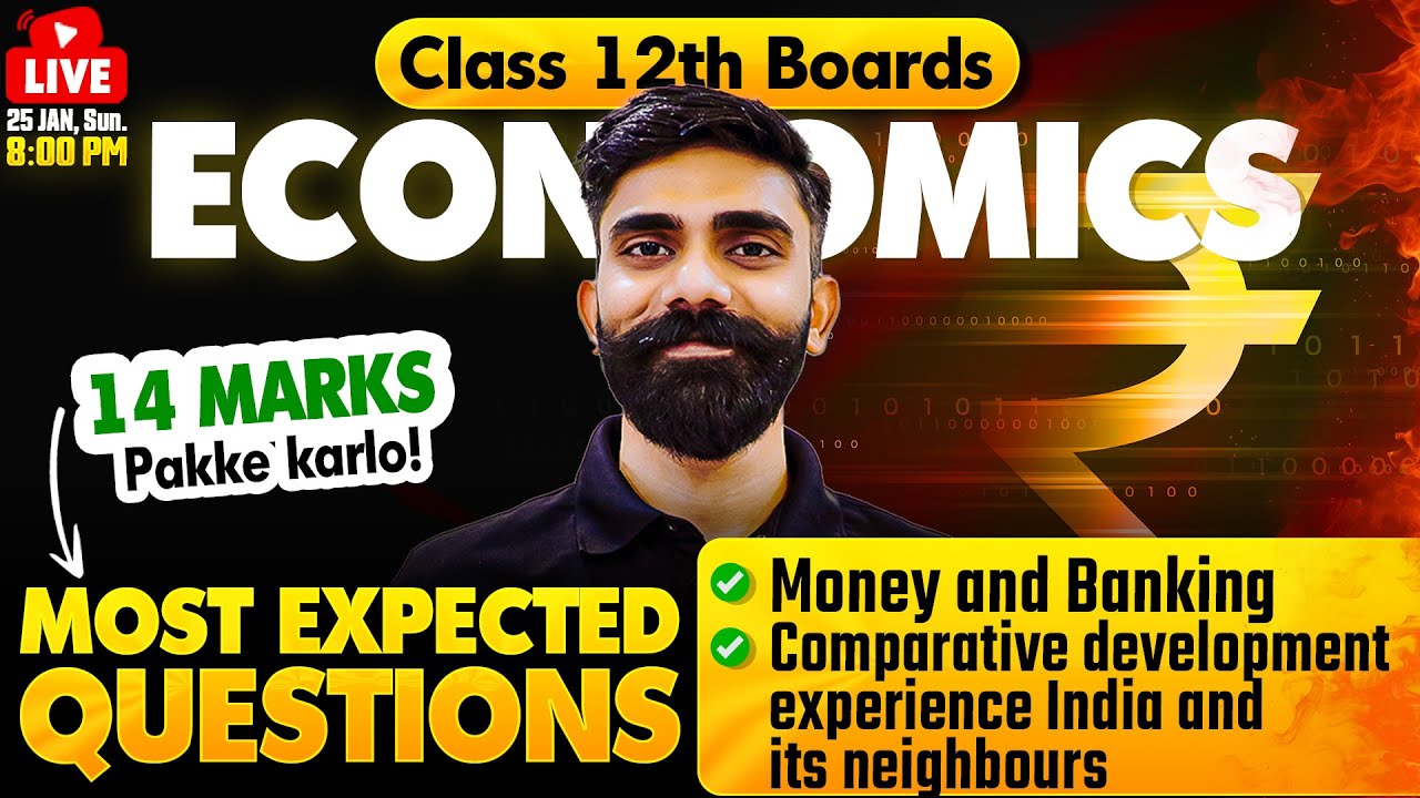 Class 12 Economics 🔥| Chapterwise Revision | Board Exam Special | Ankit Sir