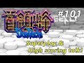 Stg weekly 101 donpachi