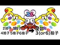 vsマルクの変拍子をなくしたら凡曲になるのか?