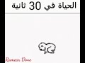 فضيحه انتضال احمد الشمري فضيحه انتضال احمد الشمري