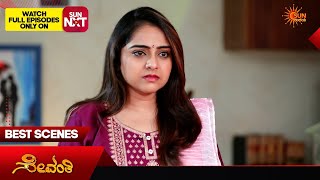 Sevanthi - Best Scenes | 16 May 2026 | Kannada Serial |  Sun Udaya