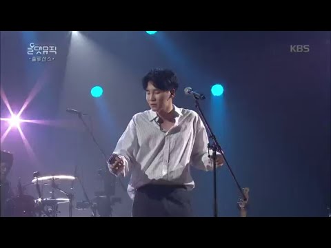 솔루션스 - Oceania [올댓뮤직/All that Music] 20200625