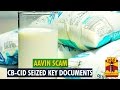 Aavin Milk Adulteration Case : Key Documents Seized By CBCID Police - Thanthi TV 