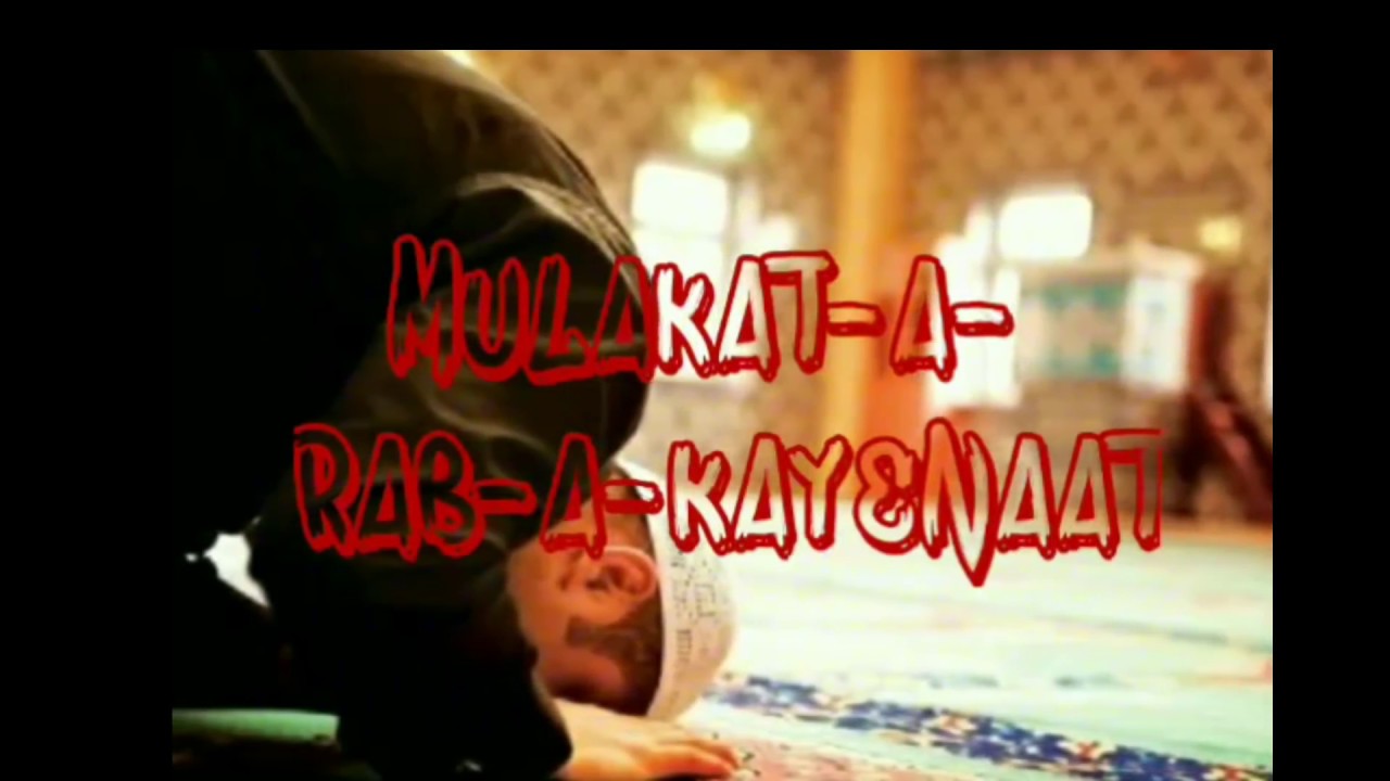 Best Islamic Short Shayari Shan A Fatima R A By Shayari With Sahil Youtube