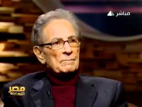 لقاء أنيس منصور فى مصر النهارده