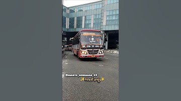 Ksrtc mass entry🔥|ashwamedha classic| ksrtc bus| #massentry #ashwamedha #ksrtc #nwkrtc #travel