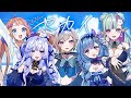 【歌ってみた】セカイ/ Re:Mixx【Re:AcT/リアクト】