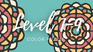 Color Puzzle - Level 1 - 9 screenshot 5