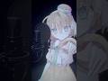 【IRIS OUT】かっこよく歌ってみた【にじさんじ/矢車りね】 #shorts