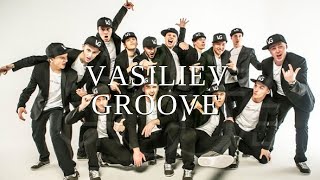 Vasiliev Groove -  Бей в барабан