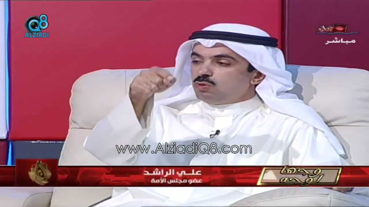 أول لقاء لـ