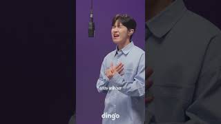 노래가 김재환 그자체 | 김재환 – 지금 데리러 갈게