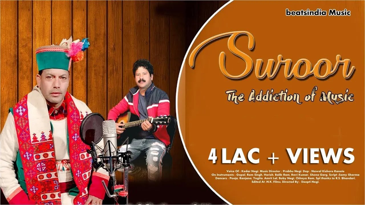 Suroor 2023 | Kedar Negi - Prabhu Negi | New Kinnauri Song 2023 | Beatsindia