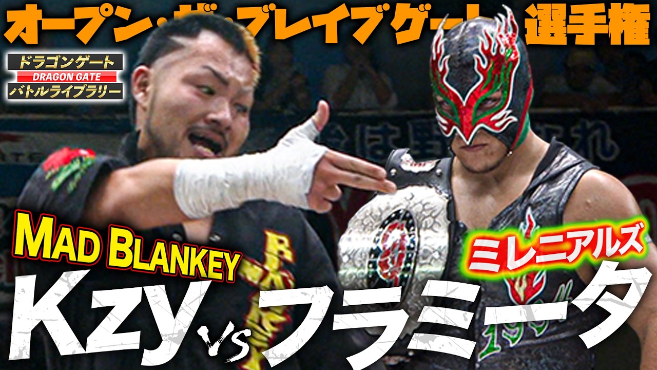 Heel Kzy vs. Flamita‼️ The Rivalry That Laid the Foundation for